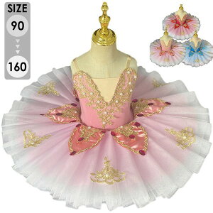 oG_X q_Xߑ ooG 傫TCY oG s[X qoG qpߑ oG\ _X balletpi V̑ _XEFA K op sN  @dm