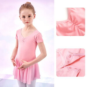 oG I^[h q LbY oG  oG_X Ã_X oG I^[h ҉Xibv ̎q q WjA K op q_Xߑ s[X be027x0x0jc