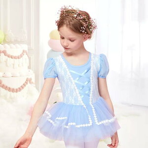バレエ レオタード 子供 キッズ バレエ 可愛さ満載 バレエダンス 連体ダンス服 バレエ レオタード 股下スナップ 女の子 子供 ジュニア 練習着 演出用 子供ダンス衣装 ワンピース be033x0x0jc