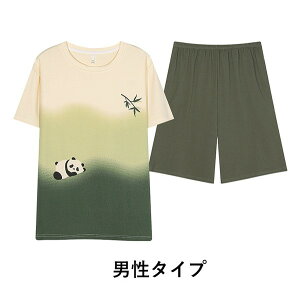 [EFA yApW} fB[X pbht ㉺ZbgăgbvX pc [EFA Y pW} Jbv iCgEFA  ؍ QԒ Mtg v[g j 