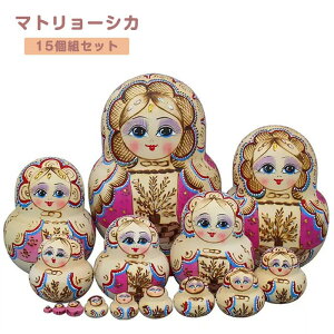 }g[VJ VA NX}X l` |i yY l` ` IuWF 15g20cm CeA G m Mtg v[g kG `H|   a LbY q 