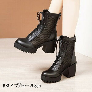 bV u[c fB[X [XAbv  q[ ҂ݏグ  nCJbg ėp ʋC r NR Gi fUCu[c  ɂȂ ₷ 21.5cm`26.5cm n2002x0x0lc