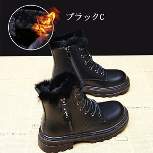 V[gu[c fB[X h  {A  22.0cm`25.5cm   H~ ᓹ ɂ g JWA ʊw ʋ s Xm[u[c ns002x0x0sa