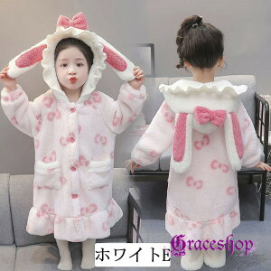 ����ѕz �q�� �L�b�Y �g���� �������� �i�C�g�K�E�� ���̎q�p�W���} �j�̎q �~�p ���[���E�F�A �������� �����p�[�X �I�[���C������ �I�[�o�[�I�[�� ������� ���� �W���j�A �i�C�g�E�F�A 