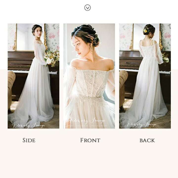 素敵なドレス バックレス オフホワイト /ブラック Aライン 短トレーン  