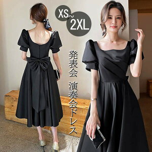 �h���X �~������ ��l �s�A�m ���\�� �h���X ���t�� �~�f�B�A���h���X ������ �p�t�X���[�u �X�N�G�A�l�b�N �T�e�� �p�[�f�B�[�h���X A���C�� ��냊�{�� �t�H�[�}�� �������T�C�Y �t�@�X�i