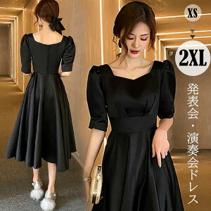 �h���X �~������ ��l �s�A�m ���\�� �h���X ���t�� �~�f�B�A���h���X ������ �p�t�X���[�u V�l�b�N �T�e�� �p�[�f�B�[�h���X A���C�� �t�H�[�}�� �������T�C�Y �t�@�X�i�[ ���� ���q�� ��