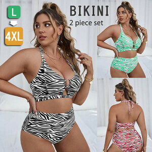 rLj z^[lbN[u 傫TCY ۂ ̎q C[Ȃ pbht fB[X nCEGXg ̌^Jo[ Zp[g C v[ ][g 킢 ZNV[ ؍