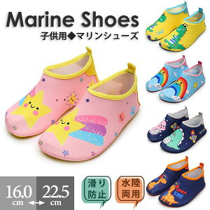 }V[Y LbY qC j̎q ̎q p w WjA EI[^[V[Y ANAV[Y tBbglXV[Y C  PKh~ h~ _CrO X|[c g[