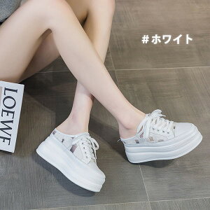 Xb|   ƂȂ ʋCQ Xj[J[ fB[X   LoXT_ q[8Z` g킸 傫TCY T}[ JWA  o| 