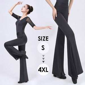 ���p���c �_���X�p �Y�{�� �_���X�E�F�A �����p �S���E�G�X�g �傫���T�C�Y ���_���p���c �Ќ��_���X �ߑ� ���e���_���X �� ���f�B�[�X �Ќ��_���X ���e�� �ߑ� ���e���Y�{�� ���K�p ���K�� 