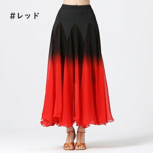 Ќ_X XJ[g Pi X^_[h bXEFA Of[V c ^S _ hX 傫  K Xe[W ߑ t _ ^S _ _XEFA   