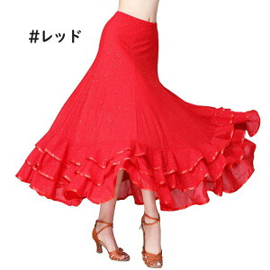 Ќ_X XJ[g Pi X^_[h bXEFA Of[V c ^S _ hX 傫  K Xe[W ߑ t _ ^S _ _XEFA   