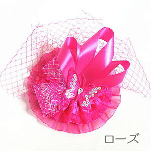 wbhhX nbg  ̎q q bV Xq ~jnbg X g[NX JNenbg GKg sAm \ t  w RXv  RX`[ ANZT