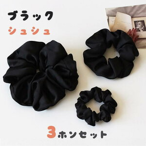 3_Zbg VV fB[X Te  ubN wAS 傫  3TCY wAANZT[   Vv n  l wAAW wAoh  e͐ 