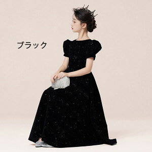 sAm\ hX OhX w s[X ̎q LbYhX q K[ qhX  t t[K[ x[K[ OK[ vZXhX uC_