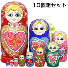 マトリョーシカ ロシア 人形 民芸品 土産物 手作り人形 手描き オブジェ 10個組22cm インテリア雑貨 洋風 ギフト プレゼント 北欧雑貨 伝統工芸 おもちゃ 飾り 誕生日 キッズ 子供 部屋 ハロウィン クリスマス ja072x1