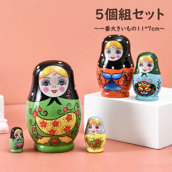 Amazon.co.jp: ロシア人形 ロシアのMatryoshka 7ピースのお土産の入れ子人形の家の装飾ロシアのネスティング人形クリエイティブかわいいオープニング結婚式のギフト  マトリョーシカ (Color : Red) : おもちゃ マトリョーシカ ロシアのMatryoshka 7ピースネスド人形ハンドメイド木製Matryoshkaクリエイティブパズル工芸品ハロウ