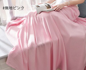 �u�����P�b�g �ėp �ڐG�⊴ �Ђ��� �Ђ��|�� �^�I���P�b�g �N�[���P�b�g �N�[�� ���� ������ �⊴�Q�� ���̓� �z������ �ѕz �􂦂� �⊴�Q�� �����Q�� �y�� ���n �ԕ� mn001x1x1lc