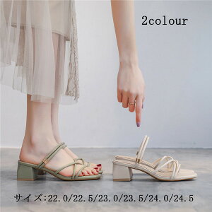 T_ fB[X XgbvT_ ₷ I[vgD 2colour x[W O[ ănCq[JWA tF~j TCY 傫TCYy22.0/22.5/23.0/23.5/24.0/24.5zdi038x2x