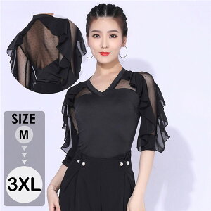 Ќ_X gbvX fB[X  ܕ  ߑ  ubN 㒅 Z _ e Ќ K c ``` Xe[W odm133x2x2jc