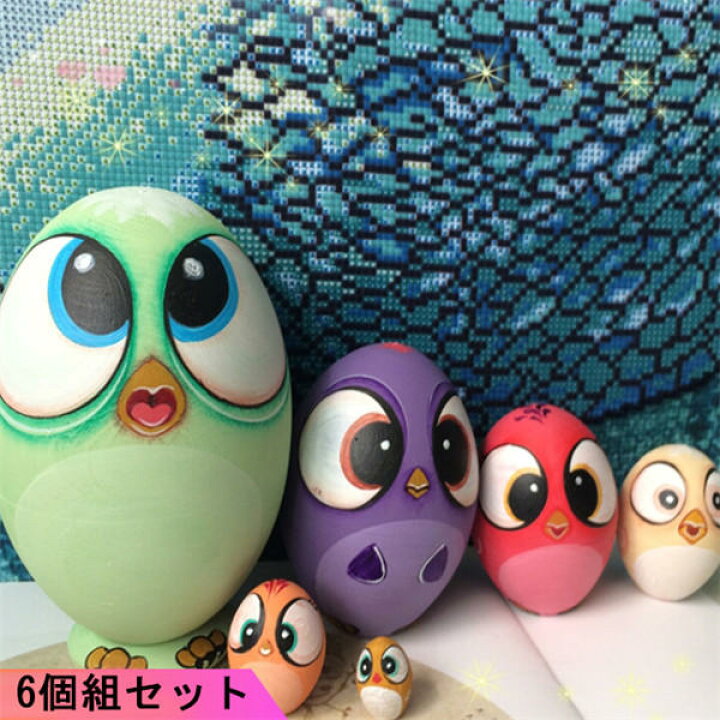 マトリョーシカ 人形 工芸品 アニマル 木製 おもちゃ 10層 ギフト 入れ子人形 トラ ロシア インテリア 10個組15センチ 猫 オブジェ