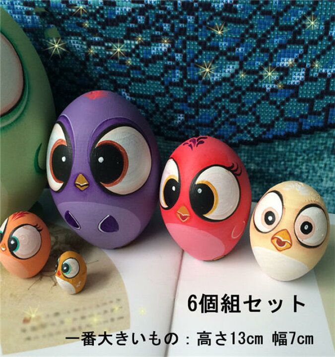 マトリョーシカ 人形 工芸品 アニマル 木製 おもちゃ 10層 ギフト 入れ子人形 トラ ロシア インテリア 10個組15センチ 猫 オブジェ