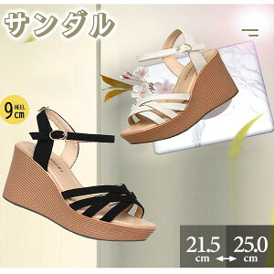 T_ Ƃ EFbW\[  q[ 9cm V[Y fB[X ubN zCg I[vgD r XG[h PU TCY 傫TCY  l 킢  EFbWq[