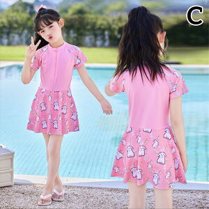 킢  ̎q wg[jOEFA s[X