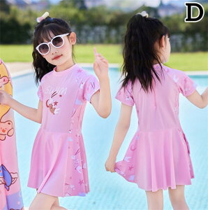 킢  ̎q wg[jOEFA s[X