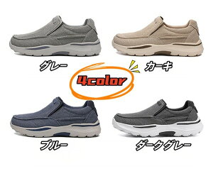 傫߃TCY LoXV[Y ʋC EȒP ₷ Ȃ y Y Xj[J[  29cm܂