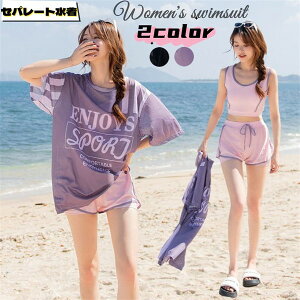 3_㉺Zbg fB[X ̌^Jo[ Zp[g 킢  m[X[u ^Lj 傫TCY ubN sN p[v