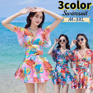 fB[X ̌^Jo[ mC[ s[X  傫TCY  IoT nCEGXg   r[` ][g v[ C 20 30 40 50 4L