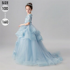 q sAm\ w s[X hX ̎q OhX tBbVe[ p[eB[hX s[X t H ~ tH[} [X \ qǂ q  sAm LbY