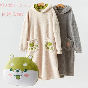 [EFA  fB[X ~ 2wey  pW} p iCgKE  I[o[TCY 傫   t[ht |Pbgt Q  ѕz TS t[X 