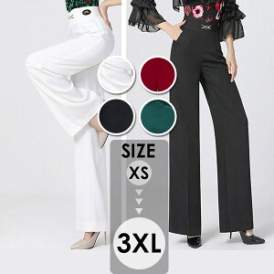 �����Ќ��_���X�ߑ� �Y�{�� ���Z�� ���_�����e���_���X�p�Y�{�� ���f�B�[�X �����p �_���X�ߑ� �_���X�Y�{�� �Ќ� ���K�� �����c �`���`���`�� �J�E�{�[�C ���e�� ���e���_���X�Y�{�� �X�e