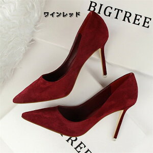 9F pvX r nCq[ |CebhgD XG[h q[10cm sq[ q[  fB[X V[Y C ₷ TCY 傫TCY  p[eB[ tH[} 