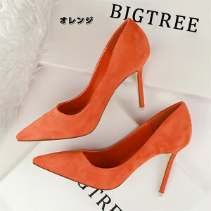 9F pvX r nCq[ |CebhgD XG[h q[10cm sq[ q[  fB[X V[Y C ₷ TCY 傫TCY  p[eB[ tH[} 