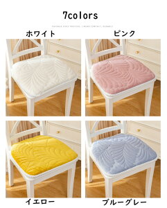 NbV ԔȂ ItBX  ֎q ԂƂ c ԂƂ e[N ֎q̏ɒu ֎qɕ~NbV `FANbV   k  q p K ɂ