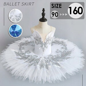 `` oG_X q_Xߑ ooG 傫TCY qoG qpߑ oG\ oG`̕ I^[h ̎q  _X balletpi V̑ _XEFA 