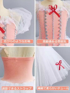 ``XJ[g oGI^[h q _Xߑ LbY o 傫TCY qoG qpߑ oG\ oG`̕ I^[h ̎q  _X balletpi V̑