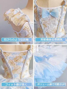 ``XJ[g oGI^[h q _Xߑ LbY o 傫TCY qoG qpߑ oG\ oG`̕ I^[h ̎q  _X balletpi V̑