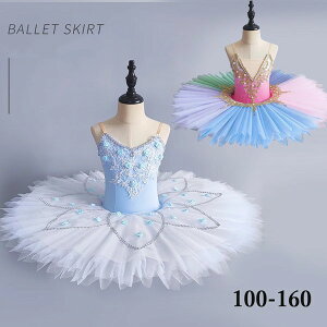 ``XJ[g oGI^[h q _Xߑ LbY o 傫TCY qoG qpߑ oG\ I^[h ̎q  _X balletpi V̑ _XEFA