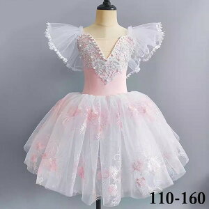 ``XJ[g oGI^[h q _Xߑ LbY o 傫TCY qoG qpߑ oG\ I^[h ̎q  _X balletpi V̑ _XEFA