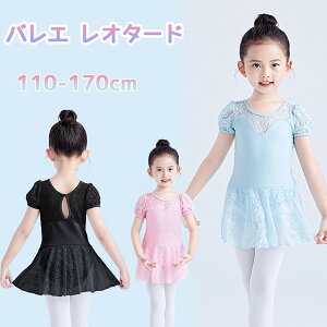 oG I^[h q l oGI^[h [X Z \ bX 킢 ҉Xibv _X \ ̎q q LbY WjA qǂ̗K op sN Cgu