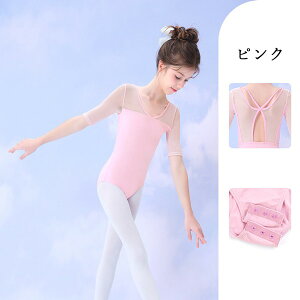 oG I^[h q l oGI^[h [X Z \ bX 킢 ҉Xibv _X \ ̎q q LbY WjA qǂ̗K op 110cm 120cm 130cm 140cm 