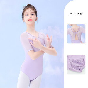 oG I^[h q l oGI^[h [X Z \ bX 킢 ҉Xibv _X \ ̎q q LbY WjA qǂ̗K op 110cm 120cm 130cm 140cm 