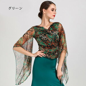 Ќ_X gbvX I^[h ҉zbN ԕ  qE  t pbht e _ ^S To _XEFA fB[X Xe[Wߑ K bXEFA 