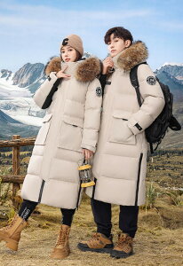 ダウン ダウンコート ロングコート 超ロング タヌキ ファー 軽量 撥水 防風 暖かい レディース メンズ アウター ダウンジャケット ハイネック 袖 リブ 着ぶくれにくい スポーツ観戦 旅行 通