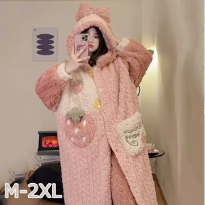 パジャマ ルームウェア レディース いちご もこもこ 上下セット ナイトウェア 可愛い 長袖 部屋着 秋 冬 セットアップ おうち時間 ロングパンツ 韓国ファッション 大人 ポケット付き ゆった